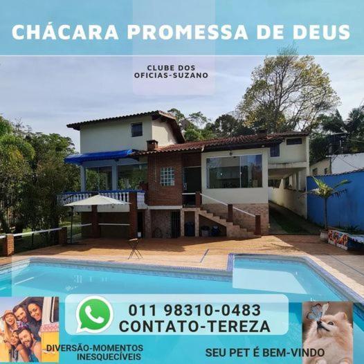Chacara Da Promessa De Deus Villa Icatuacu Eksteriør bilde